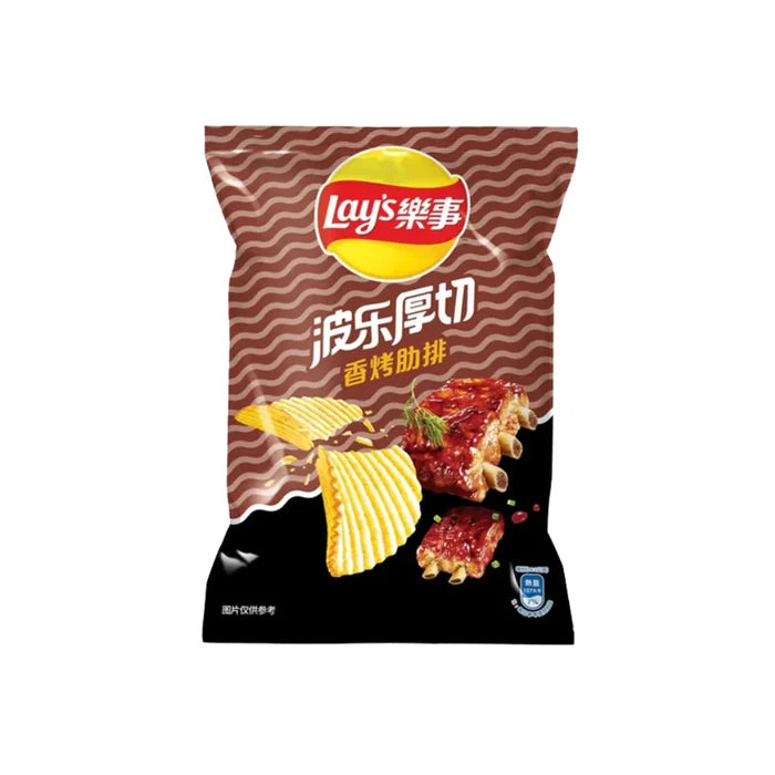 Lay's Grilled Ribs Flavor
