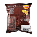 Lay's Grilled Ribs Flavor