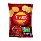 Lay's Numb Spicy Hot Pot Flavor
