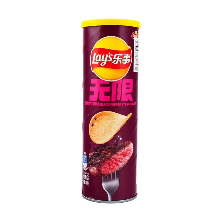 Lay's Stax Black Pepper Rib Eye Steak Flavor