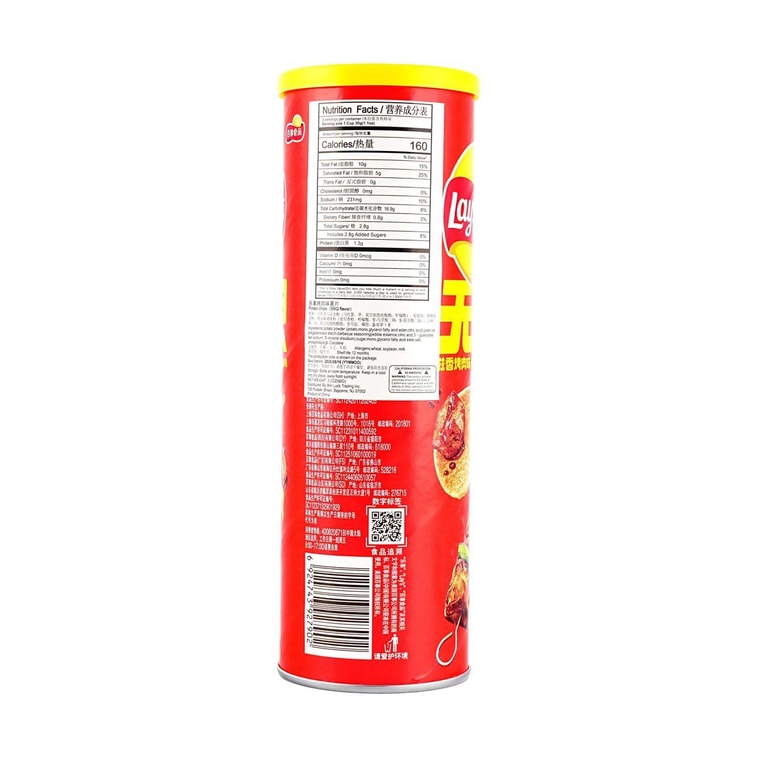 Lay's Stax Sizzled BBQ Flavor