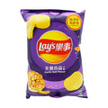 Lay's Roasted Garlic Salt Flavor