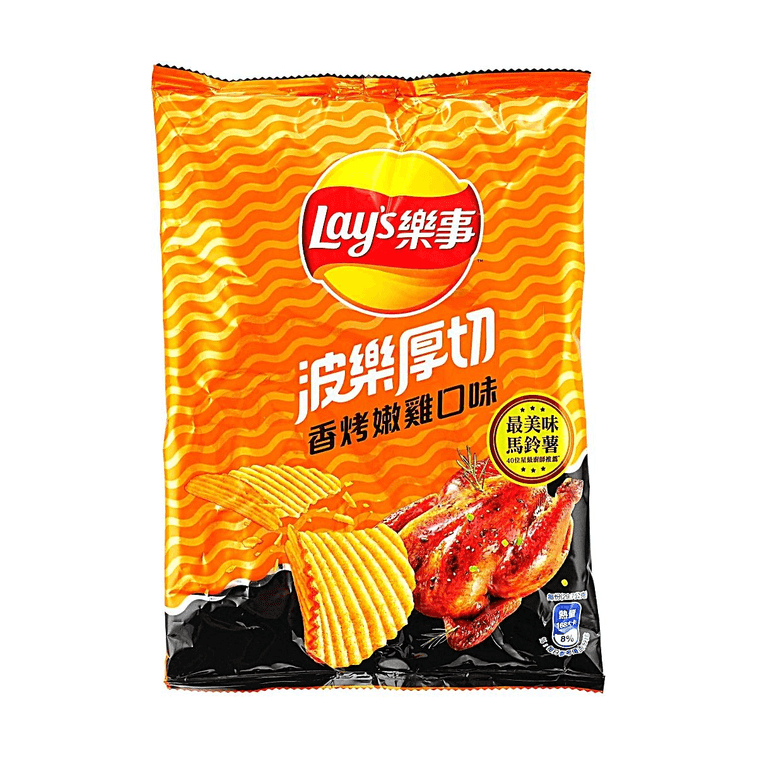 Lay's Thick-Cut Grilled Tender Chicken Flavor