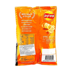 Lay's Thick-Cut Grilled Tender Chicken Flavor