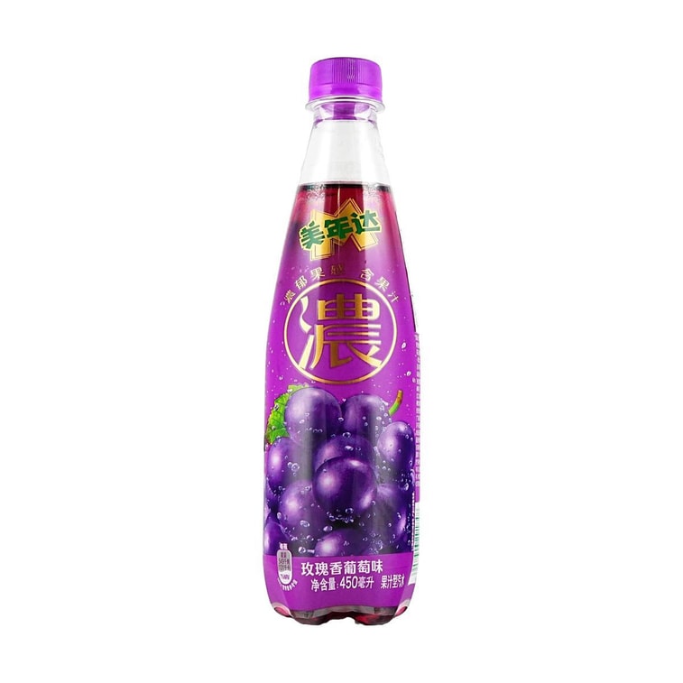 Mirinda Rose Grape Flavor Bottle