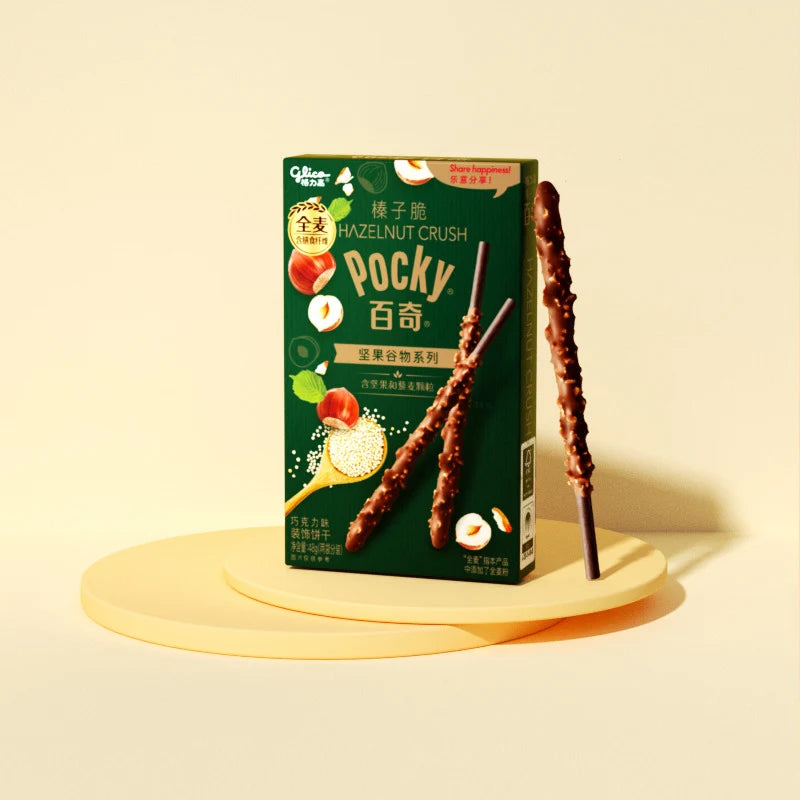 Glico Pocky Crunchy Hazelnut Chocolate Flavor