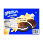 Oreo Cloud Cakes Vanilla Flavor