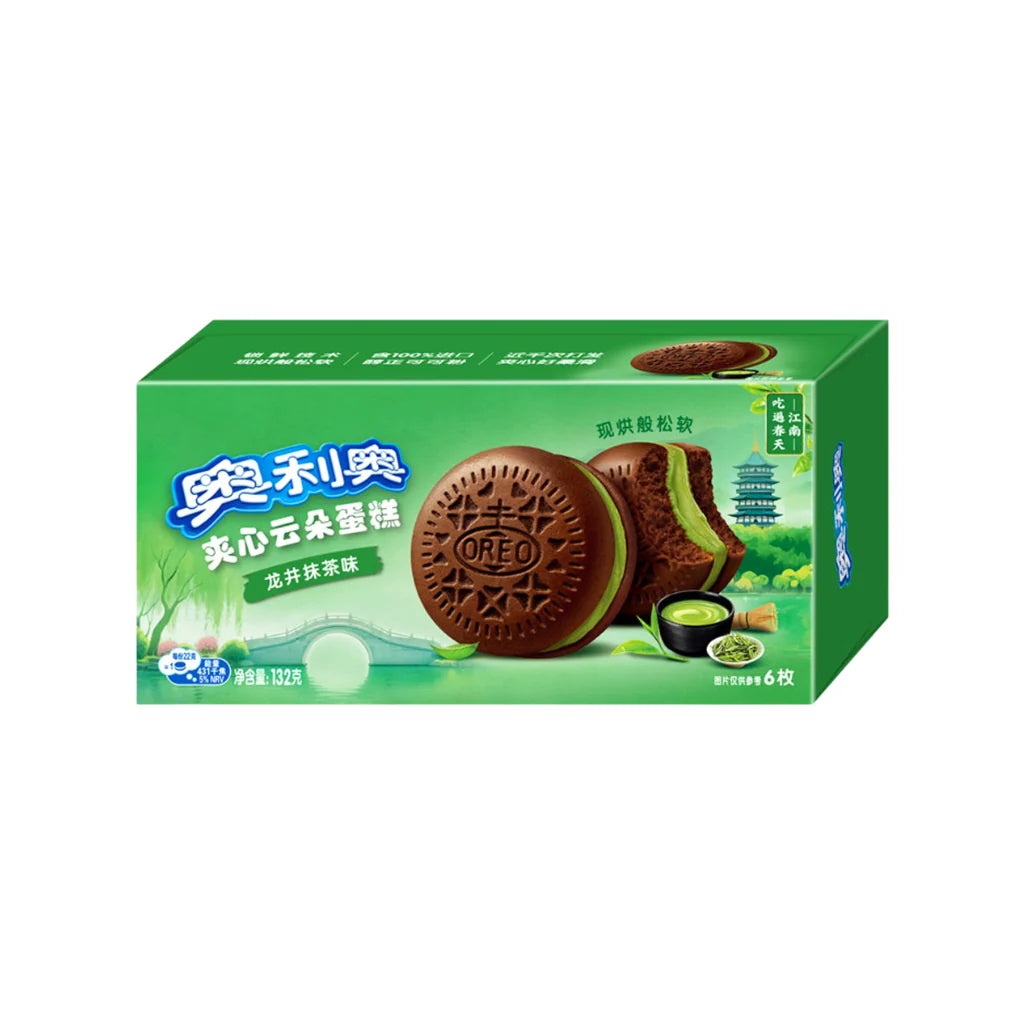 Oreo Cloud Cakes Longjing Matcha Flavor
