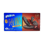 Oreo Thin Dark Chocolate Flavor