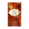 Glico Pejoy Hazelnut Chocolate Flavor