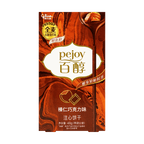 Glico Pejoy Hazelnut Chocolate Flavor