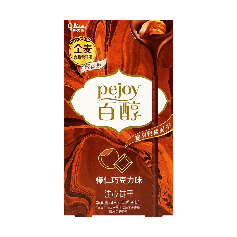 Glico Pejoy Hazelnut Chocolate Flavor