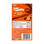 Glico Pejoy Hazelnut Chocolate Flavor