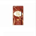 Glico Pejoy Tiramisu Flavor