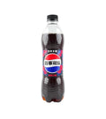 Pepsi Zero Sugar Raspberry Flavor Bottle