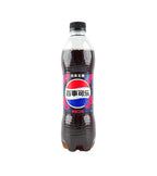 Pepsi Zero Sugar Raspberry Flavor Bottle