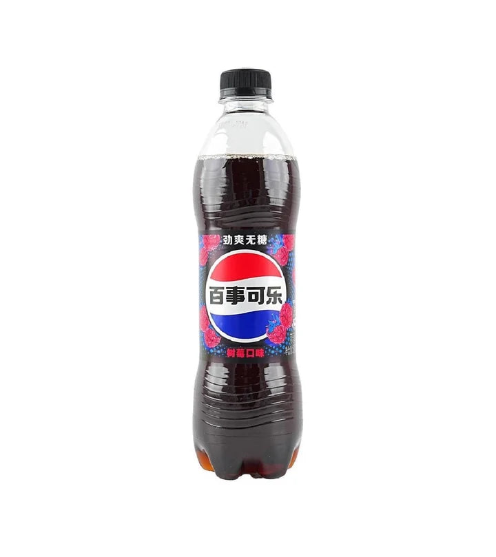Pepsi Zero Sugar Raspberry Flavor Bottle