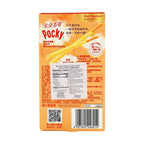 Glico Pocky Double-Coated Cheesecake Flavor