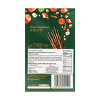 Glico Pocky Crunchy Hazelnut Chocolate Flavor