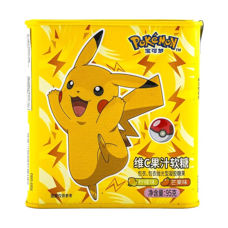 Pokemon Vitamin C Gummies Lemon Mango Flavor Can