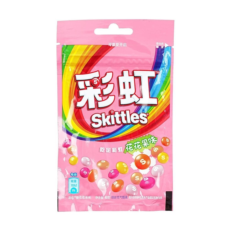Skittles Flowery Fruity Flavor Bag