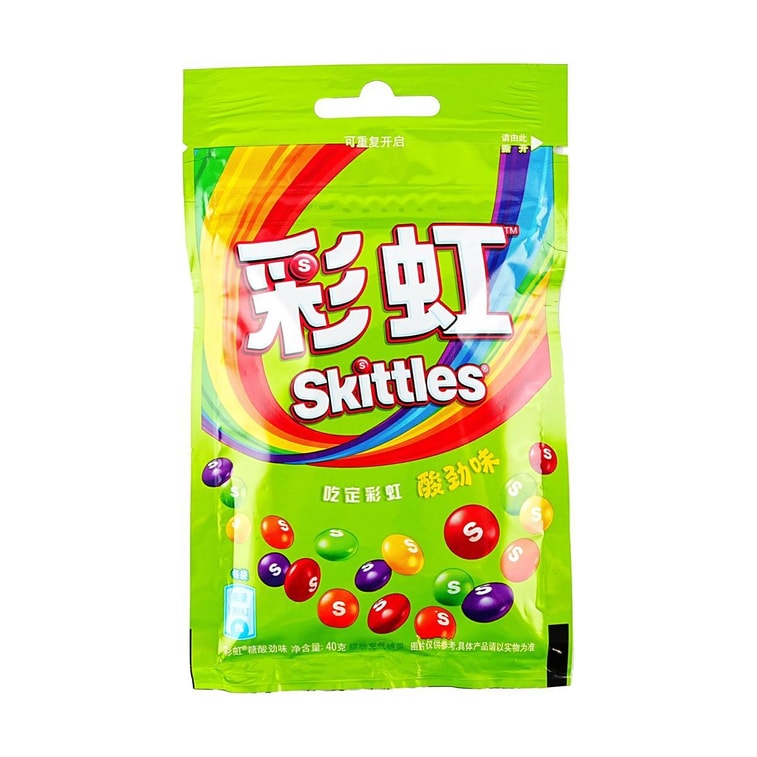 Skittles Sour Flavor Bag