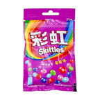 Skittles Wild Berry Flavor Bag