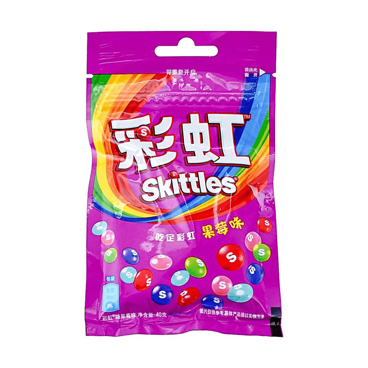 Skittles Wild Berry Flavor Bag