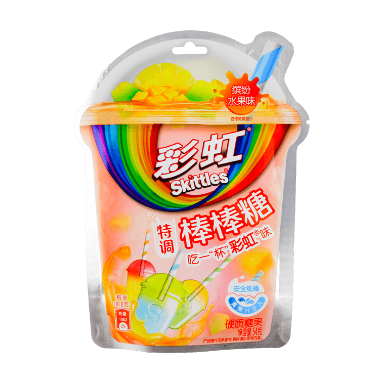 Skittles Lollipop Fruit Flavor Bag