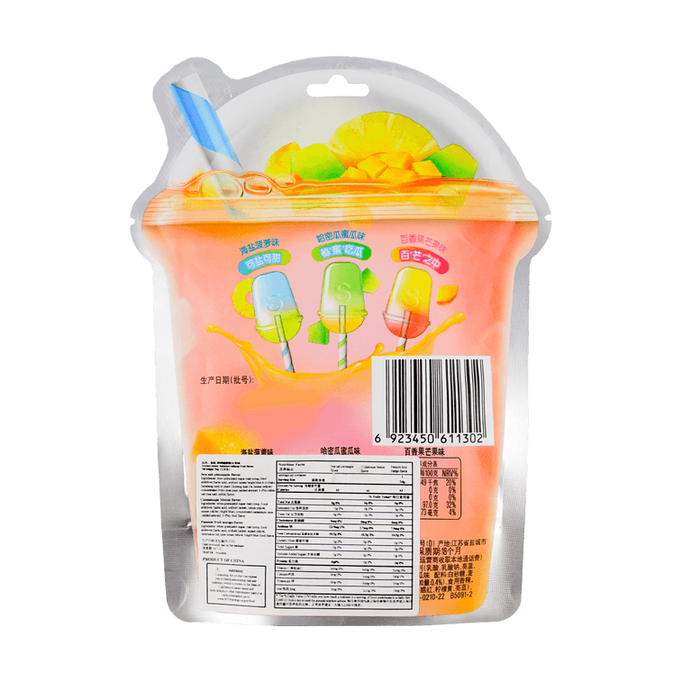 Skittles Lollipop Fruit Flavor Bag
