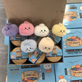 Squishy Dumpling Blind Box Plush Keychain