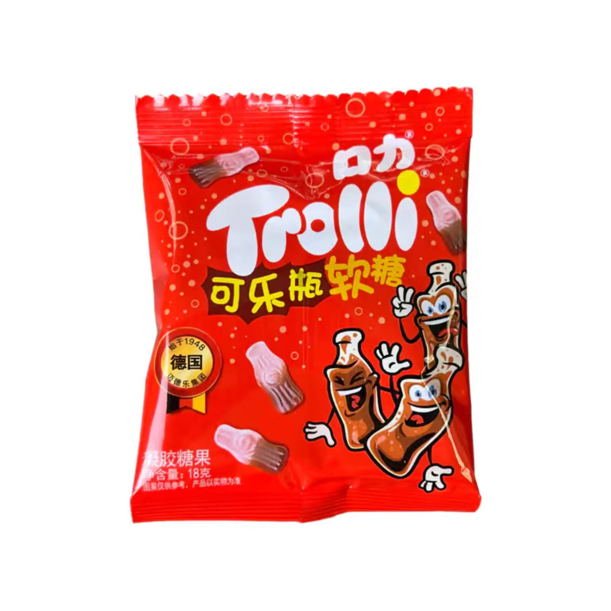Trolli Cola Bottle Gummies Cola Flavor Bag