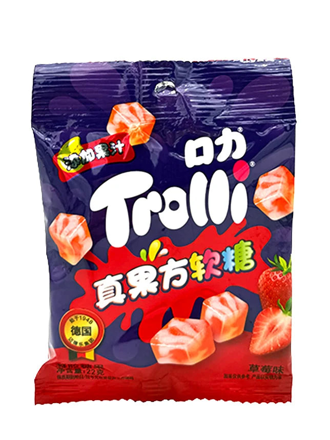 Trolli Cube Gummies Raspberry Grape Strawberry Flavor Bag