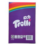 Trolli Twists Rainbow Fruit Flavor Bag