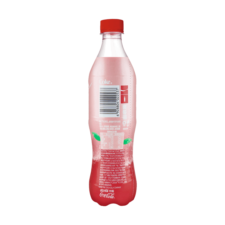 Coca-Cola Peach Flavor Bottle