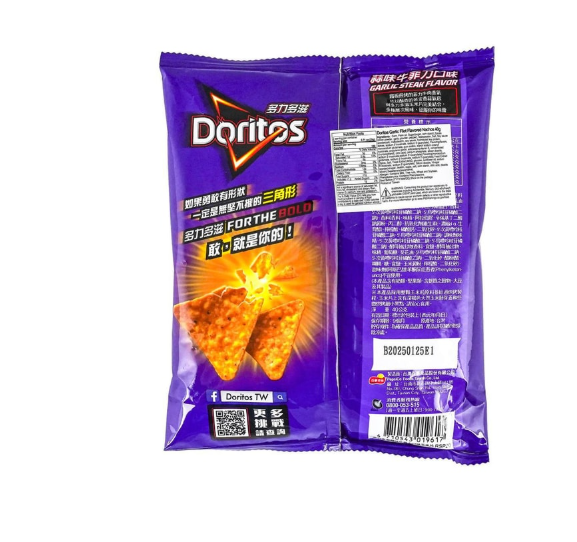 Doritos Salted Shrimp Pepper Garlic Flavor