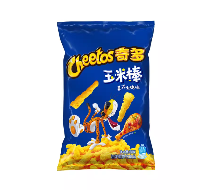 Cheetos American Roasted Turkey Flavor