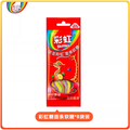 Skittles Noodle Gummies Sour Flavor Bag