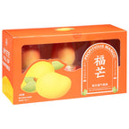HQ Ice Cream Propitious Mango Flavor