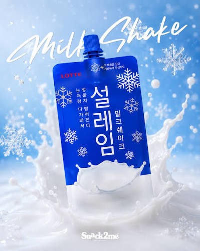 Lotte Seoleim Soft Serve Vanilla Milk Flavor
