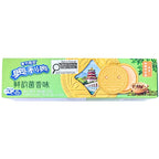 Oreo Thin Spring Limited Edition Mushroom Herb Flavor