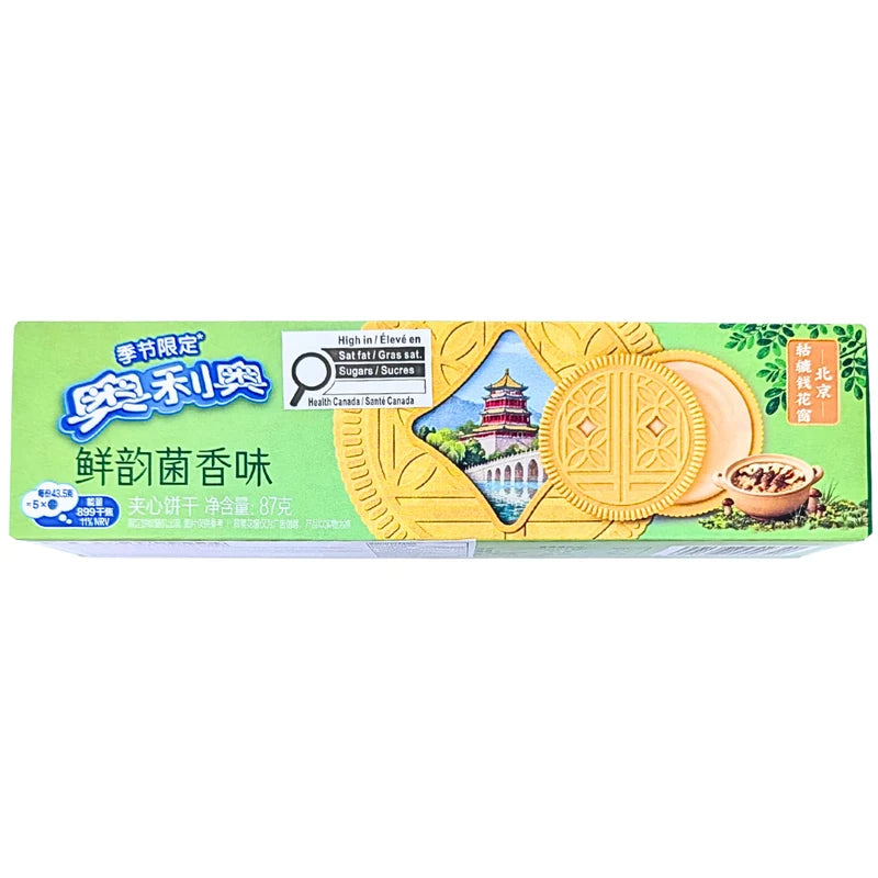 Oreo Thin Spring Limited Edition Mushroom Herb Flavor
