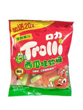Trolli Gummies Watermelon Flavor Bag