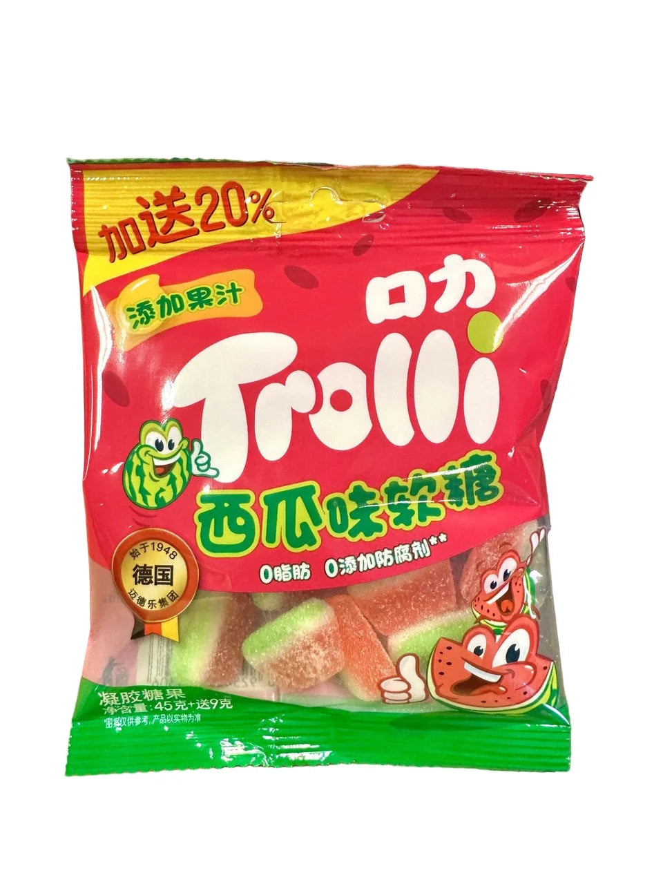 Trolli Gummies Watermelon Flavor Bag