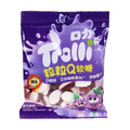 Trolli Filled Gummies Grape Flavor Bag