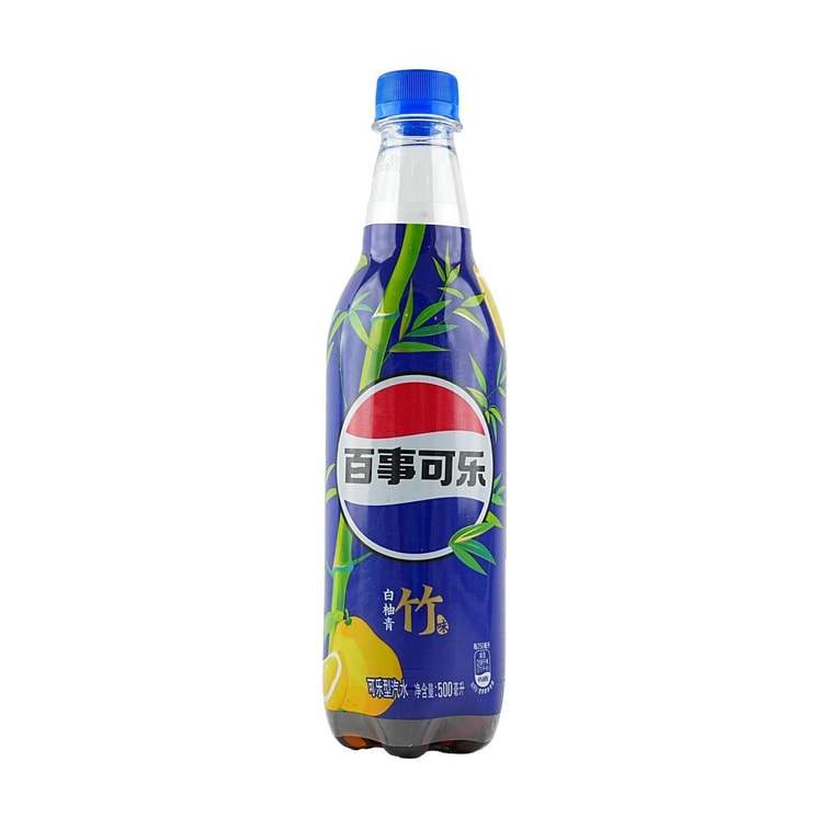 Pepsi white pomelo and green bamboo 