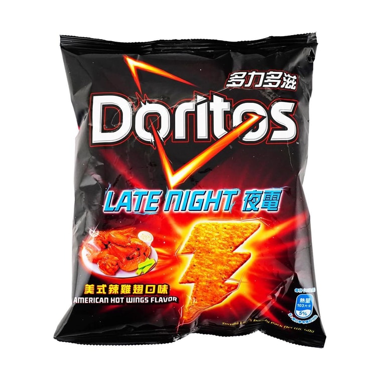 Doritos Buffalo Wings Flavor