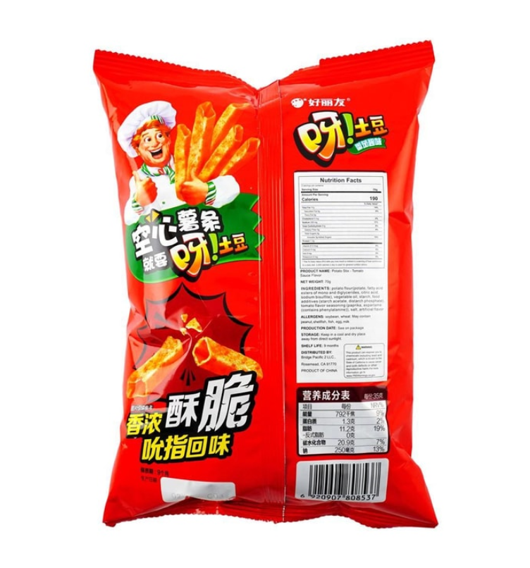 Orion  O!Tube Tomato 