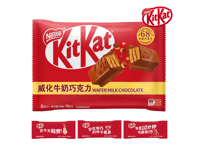 KitKat Wafer Milk Chocolate | 24bags*96g