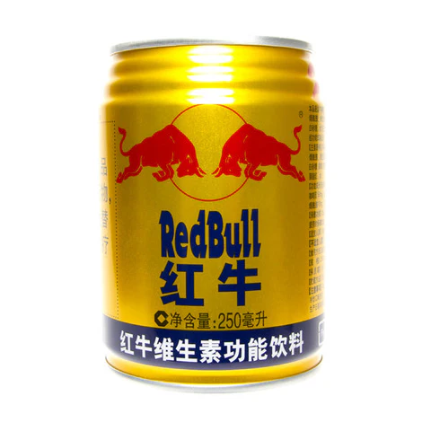 Red Bull (250ml) Yellow Can